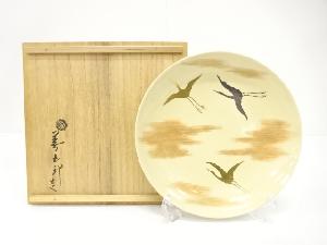 千家十職　永楽善五郎(十六代即全)造　仁清写　鶴　皿